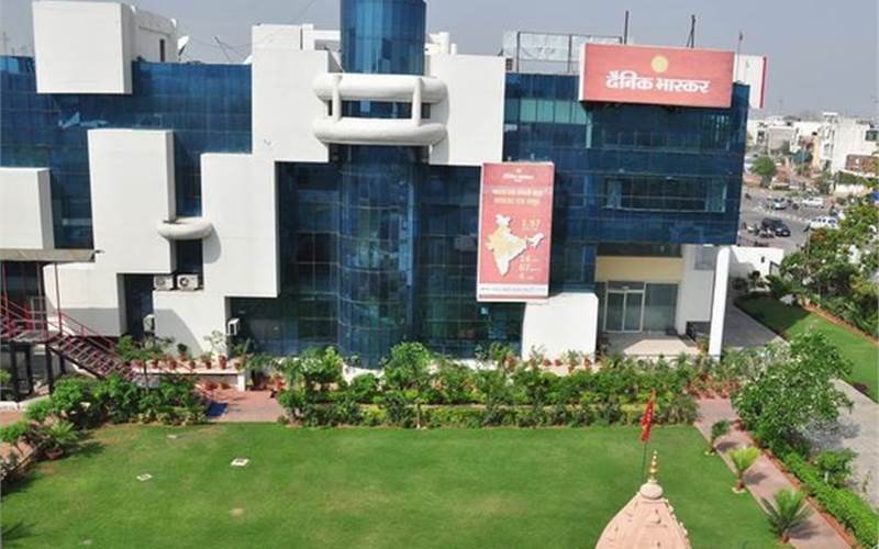 DB Corp announces quarterly results